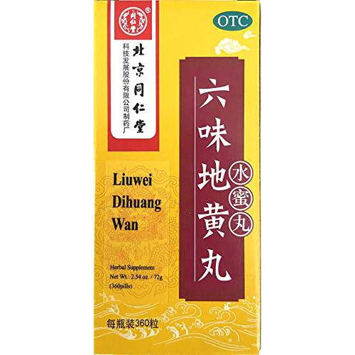 Liu Wei Di Huang Wan Herbal Supplement (360 pills) (1 Bottle)