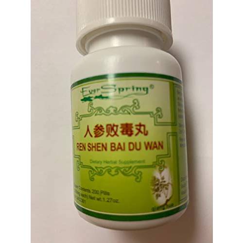 Ren Shen Bai Du Wan (Ginseng to Resist Pathogenic Influences) 200 ct.
