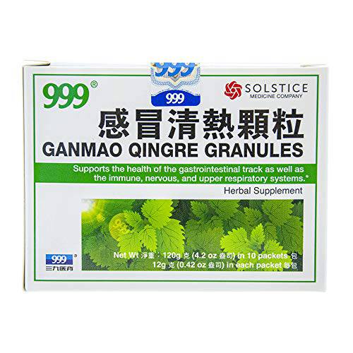 Solstice Medicine Company 999 Gan Mao Qingre Granules (Supports Immune, Nervous, and Upper Respiratory System) (10 Sachets per Box) (1 Box)