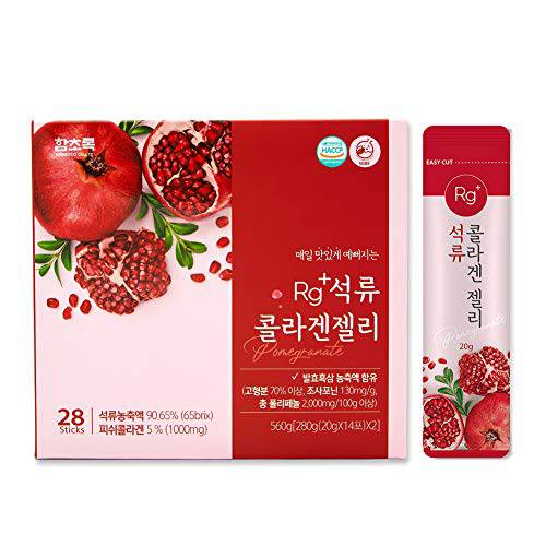 Rg+ Anti-Aging Korean-Beauty Pomegranate Collagen Jelly / Marine / +Vitamin C&E 20g x 14 Stick/ Ginseng Concentrate for Immune Support, Skin, Hair, Nail & Joint/ HAMCHOROK (14)