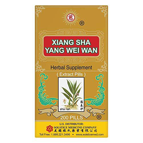 Xiang Sha Yang Wei Wan Herbal Supplement (200 Pills) (1 Bottle)