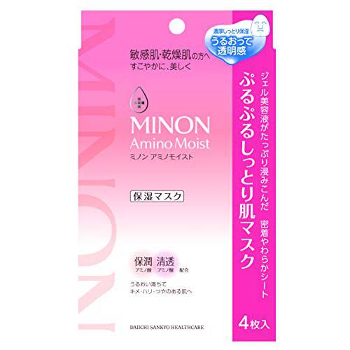 MINON Amino Moist Face Mask 4 sheets