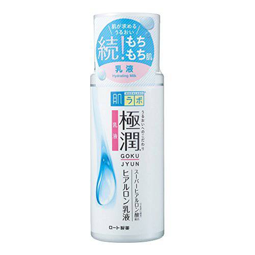 Hada Labo Goku-jyun Milk Lotion - 4.7 fl oz (140 mL) - Packaging May Vary, (2881)