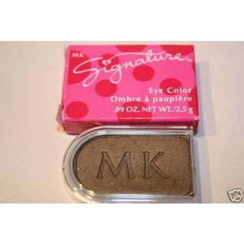 Mary Kay Signature Eye Color / Shadow ~ Vintage Gold