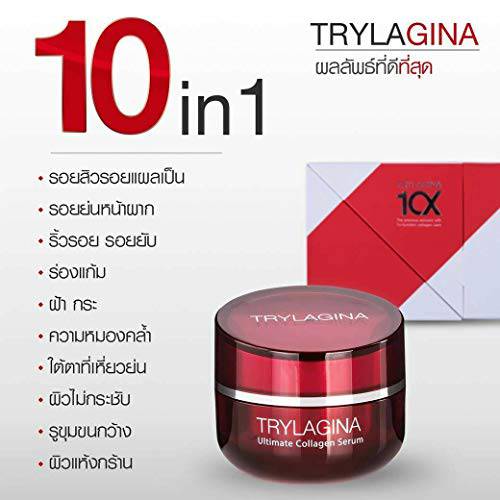 Trylagina Collagen Serum 10X Collagen wrinkles, freckles,in 15 minutes free gift