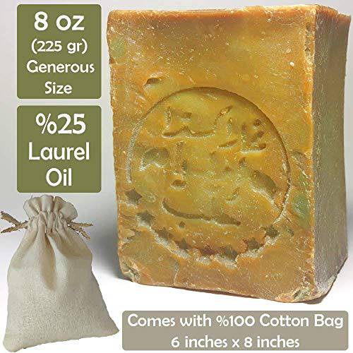 Aleppo Soap - 8 oz each -%25 Laurel Oil,%75 Virgin Olive Oil, Natural & Handmade, with Cotton Bag