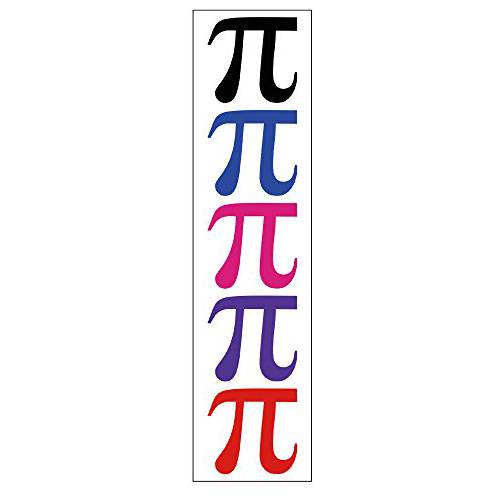 Pi Symbol Temporary Tattoos, Pi Day Math Party Favors, (6 Sheets)