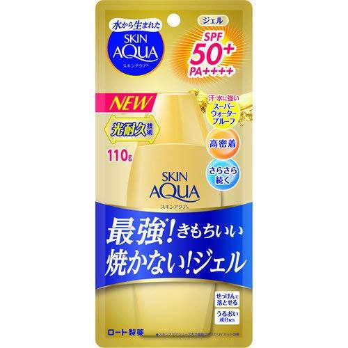 Skin Aqua Super moisture shower gel gold sunscreen 110g