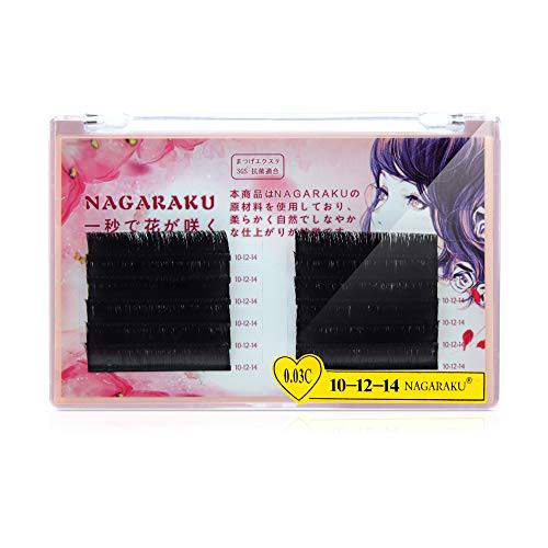 NAGARAKU Easy Fan Mega Volume Eyelash Extensions 0.03 D curl 9-11-13mm Mix Self Blooming Rapid Automatic Flower 3 Layers Soft Pre-glued Lashes