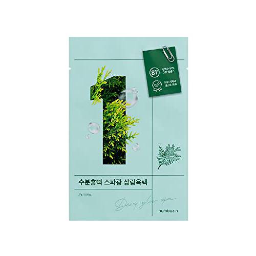 numbuzin No.1 Dewy Glow Spa Sheet Mask | Relaxing At-Home Spa, Puffy Face, Foresty, Face Mask Pack | Korean Skin Care for Face, 4ea/box