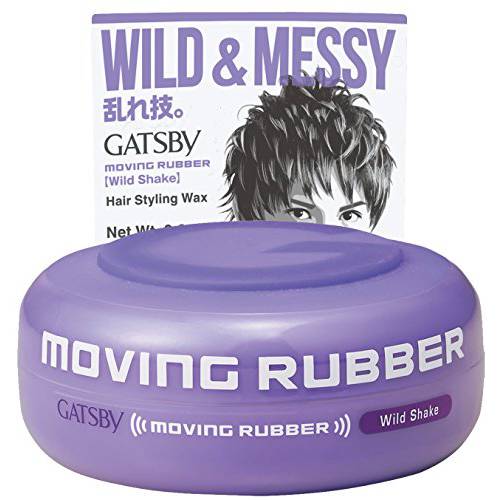 GATSBY Moving Rubber Wild Shake Hair Wax, English Version, 80g/2.8oz