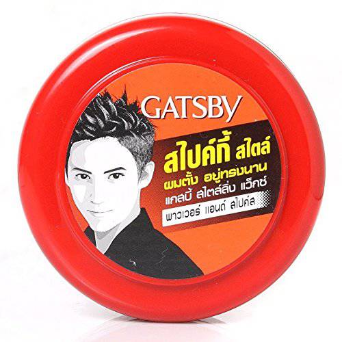 Gatsby Hair Styling Wax Power & Spikes Style 75 g.
