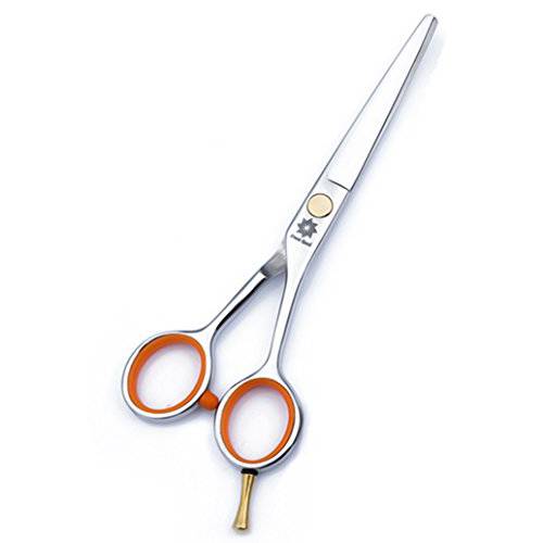 Dream Reach Professional Razor Edge Hair Cutting/Trimming Scissors/Shears - 5.5 Men’s Beard & Mustache Scissors with Detachable Finger Inserts (5.5’’ Cutting Scissor)