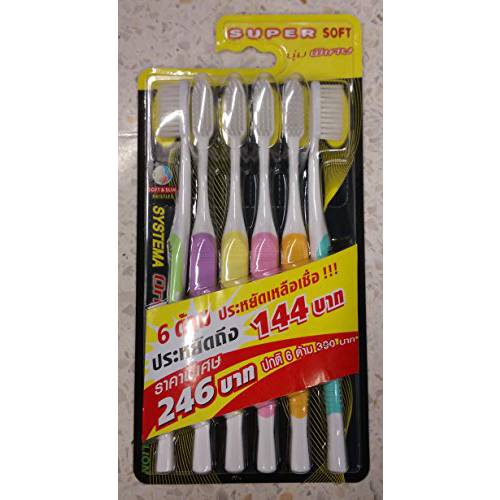 Systema Original Toothbrush Super Soft & Slim Bristles Family Pack (Pack of 6)