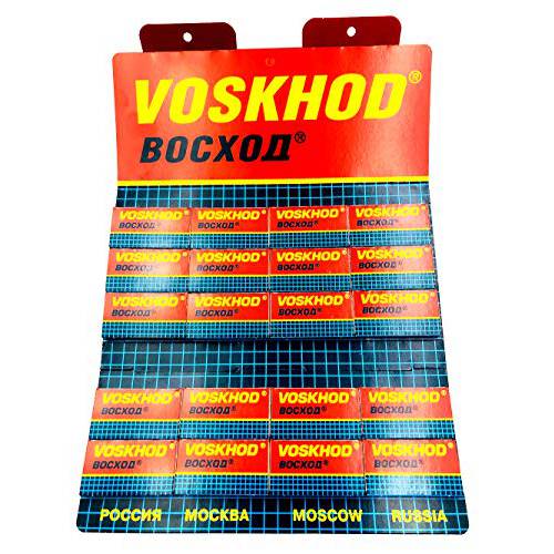 Voskhod Double Edge Safety Razor Blades, 100 blades (5x20)