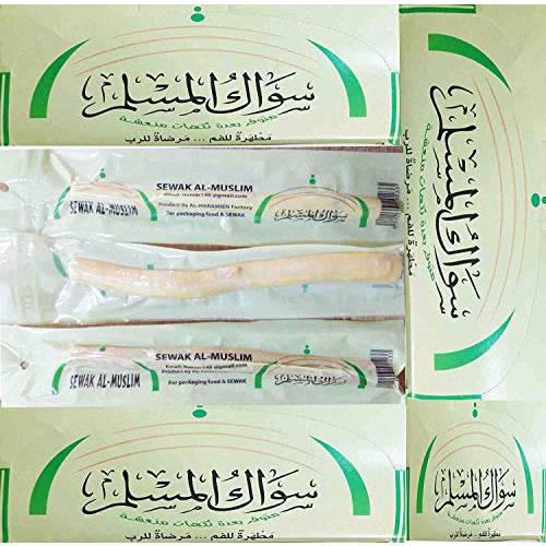 SEWAK Siwak Meswak Miswak Sticks Stick Al Muslim Natural Herbal Toothbrush Vacuum Sealed Arak Peelu Natural Flavored Brush Tooth Toothbrush 100% Organic ( 8 Tooth Stick )
