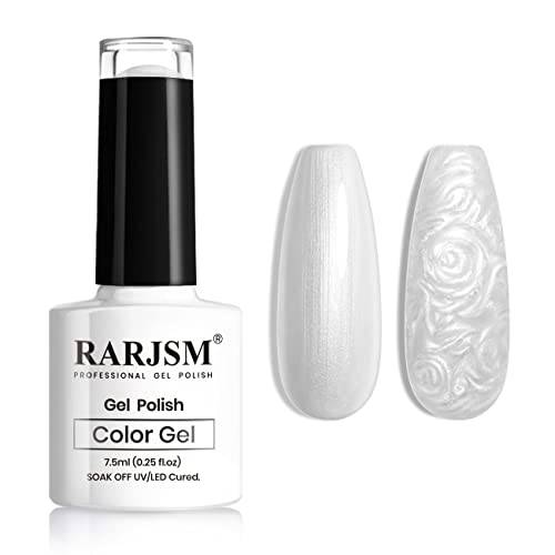RARJSM Pearl Gel Nail Polish, Glitter Drawing Gel Polish Shimmer Mermaid Nail Gel Soak Off UV Gel for Salon Home DIY Manicure Use