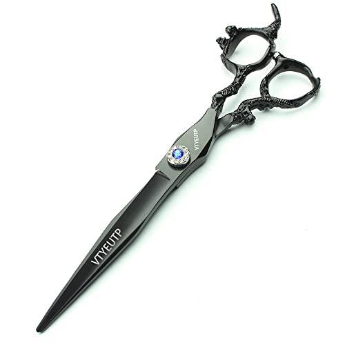 Professional 7-Inch Barber Hair Cutting Scissors - Japanese Stainless Steel Salon Scissors - professional hairdresser hair trim and hairstyle Cutting shears
