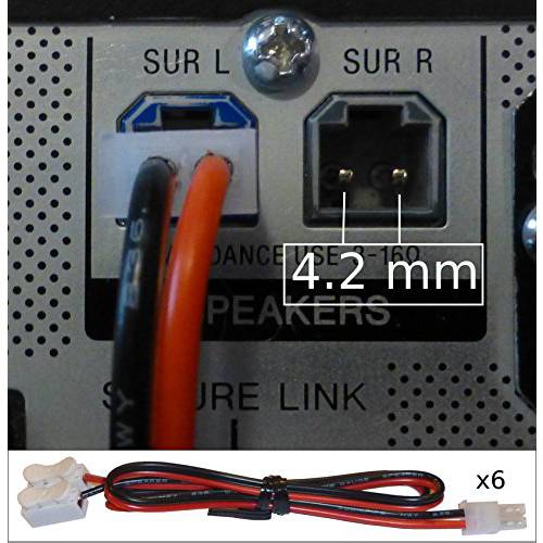6 홈 시어터 스피커 Cables for 소니 삼성 etc/ 4.2mm Connectors/ Includes Tool-Free 와이어 Crimp Splices/ 12 inches 마다 - 디지털 Restock