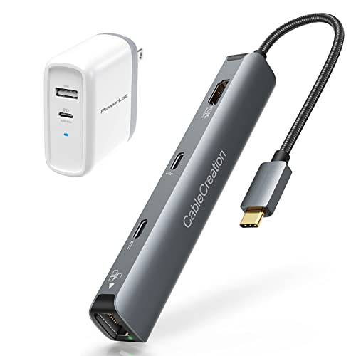 USB C 허브 멀티포트 어댑터, CableCreation 6-in-1 USB-C 허브 번들,묶음 USB C 충전기, PowerLot 68W 2 포트 GaN PD& QC USB-C 파워 어댑터