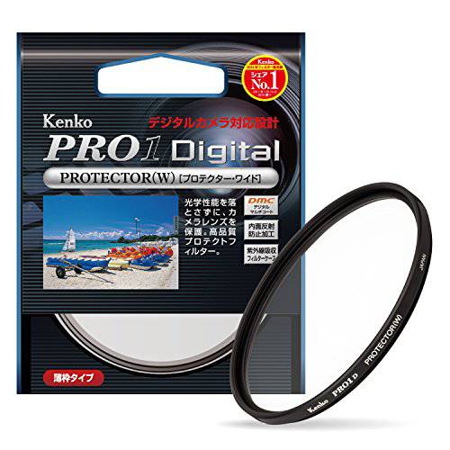 Kenko 62mm PRO1D 보호 Digital-Mullti-Coated 카메라 렌즈 필터