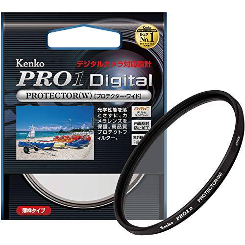 Kenko 82mm PRO1D 보호 Digital-Mullti-Coated 카메라 렌즈 필터