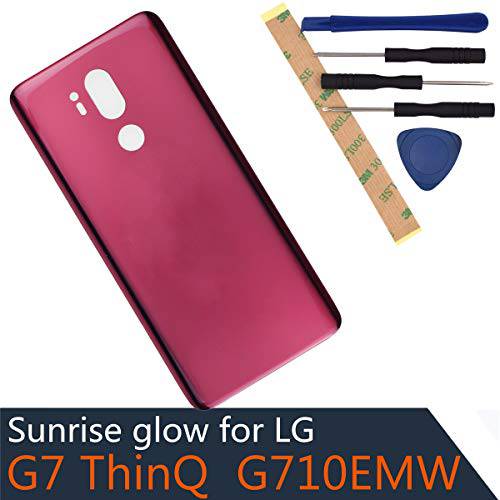 G710EM 글래스 배터리 등 커버 호환가능한 포함 LG G7 ThinQ G710EM G710PM G710VMP G710ULM G710EMW G710EAW G710AWM G710N (라즈베리 로즈)