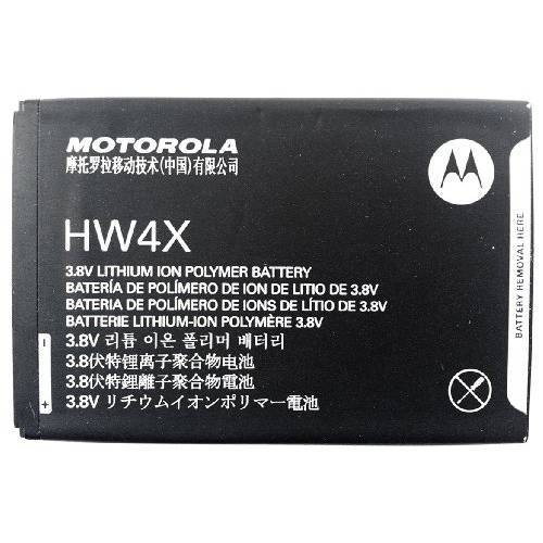 모토로라 HW4X SNN5906A 1735 mAh 배터리 봉인 in 리테일 포장, 패키징 모토로라 Atrix 2 MB865/  드로이드 바이오닉 XT875