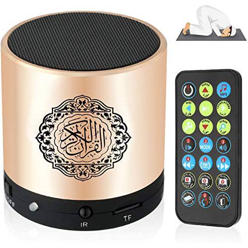 Anlising 라마단 디지털 꾸란 스피커 8GB FM 라디오  리모컨 18 Reciters and 15Translations Available 퀄리티 Qur’an 플레이어 Koran 스피커 아랍어 영어 프렌치, Urdu etc Mp3