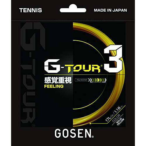 GOSEN G-Tour 3 Series (Co-Polyester Monofilament Strings)