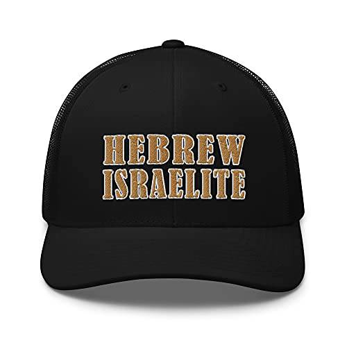 히브리어 Israelite 자수 Trucker 모자 캡, 이스라엘 Jewish 의류 선물