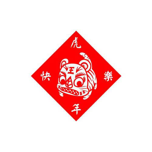 Dowling Brothers 원 티벳 수도사 Lucky Minimal 로프 불교 핸드메이드 매듭 팔찌